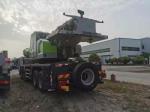 2021 Zoomlion ZTC801V Used Truck Crane