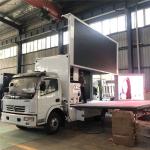 Dongfeng Mobile Big Screen Truck 4800*2080mm , 4*2 Mobile Sound Stage Truck