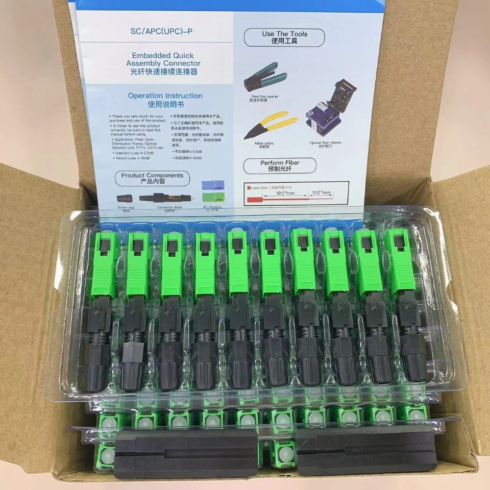 RoHS FCC SC Fast Connector SC UPC SC APC Quick Connector FTTN Fiber Signal Transmission