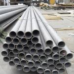 Corrosion Resistant 316 Stainless Steel Pipeline Smooth And Burr Free