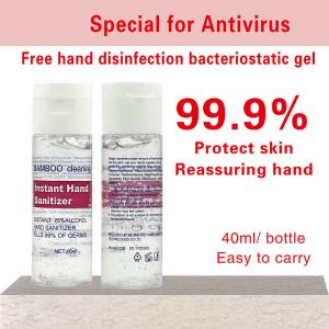 Quality 40ml Disposable Instant Wash Free Hand Sanitizer Antimicrobial With 70% Alcohol wholesale
