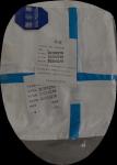 Medical Disposable Protective Suit , Breathable Disposable Coveralls CE FDA