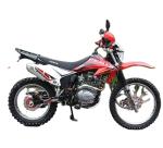 cfr 250cc dual sport motorcycle SUMO boxer motorcycle 250cc Chinese ZS egnine