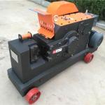 Reinforcement Gq50 Rebar Cutting Machine Voltage Customized