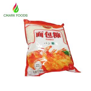 Quality FDA Shrimp Panko Non GMO Yellow Bread Crumbs 10% Moisture wholesale