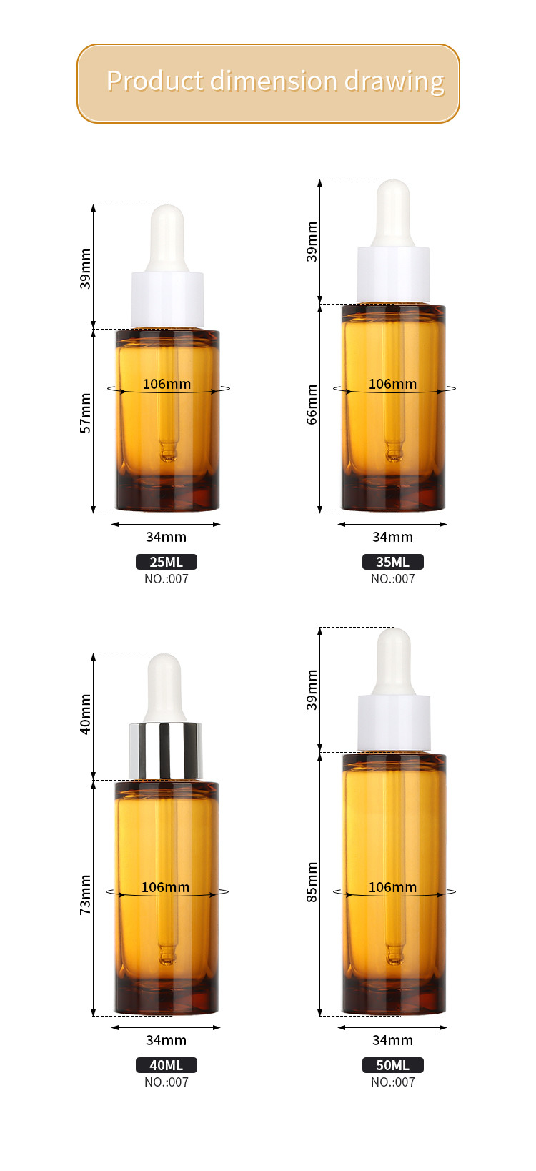 OEM ODM 50ml Cosmetic Dropper Bottle Amber Essential Oil Bottle Packaging