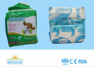 Quality Non Woven Disposable Environmentally Friendly Diapers Soft Good Absorbency wholesale