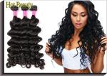 Grade 7A Afro Big Curly , Brazilian Human Hair Weaving
