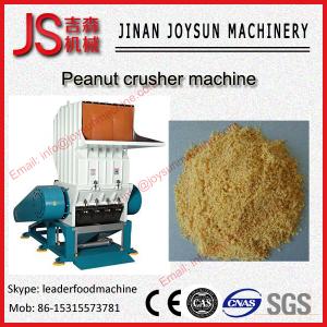 Quality Stainless Steel Peanut Crusher Machine Walnut Kernel Milling Machine wholesale