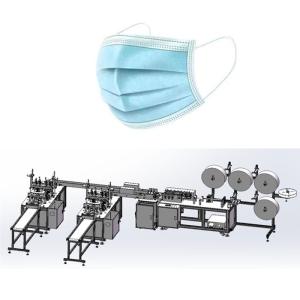 Quality Light Weight Disposable Non Woven Mask Making Machine System 3 Layer Blue Color wholesale