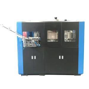 Quality Drinking Bottle Blowing Machine PET Molding Machine Customized wholesale
