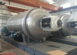 Quality Paste Harrow Vacuum Rake Dryer Stainless Steel 304 Frame wholesale