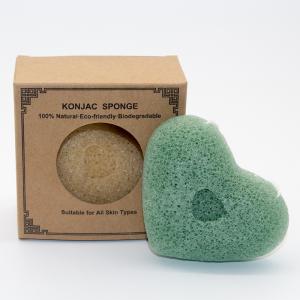 Quality Facial Body Bath Skincare Konjac Sponge Pure Natural Organic wholesale