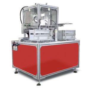 Quality 1200*1280*2200mm Mask Pack Machine wholesale