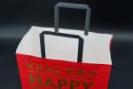 Personality Custom Printed White Kraft Thanksgiving Gift Paper Packaging