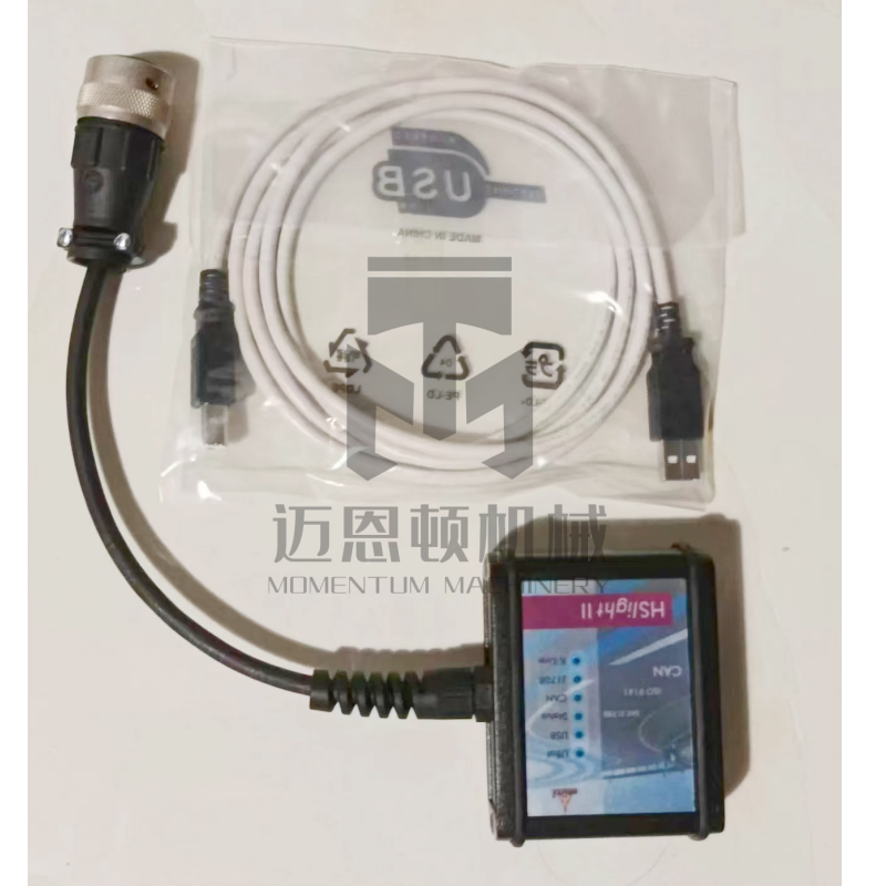 Part number HSlight II Serdia Deutz Diagnostic Kit Hs Light II For Deutz Serdia Auto Scanner Tools Hs Light Ii Interface