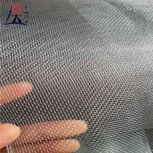 Quality 16X14 Mosquito Metal Window Screen Mesh Net anti Insect wholesale