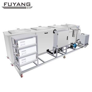 Quality 4Tank Auto Parts Ultrasonic Cleaner 40KHz 88L Auto Parts Washing Machine wholesale