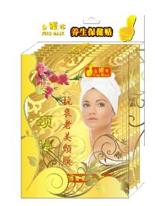 Quality Anti-Aging Beauty Neck Mask wholesale