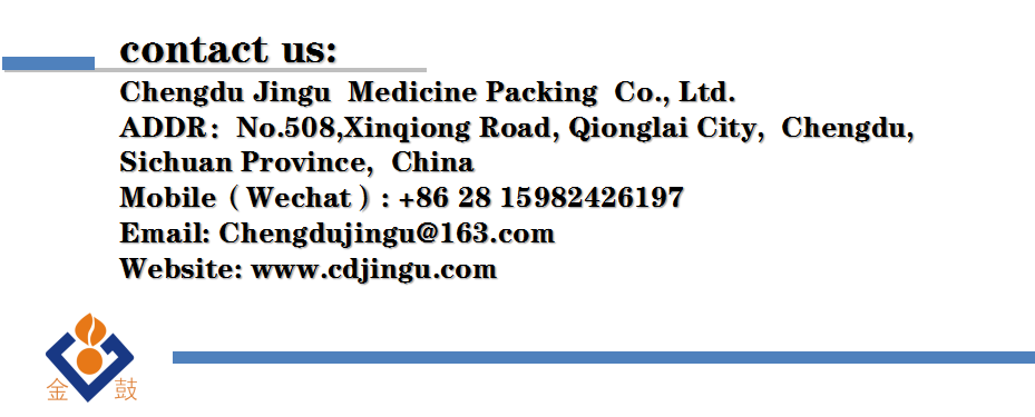 10ml Tubular Glass Bottle Borosilicate Medical Glass Vials