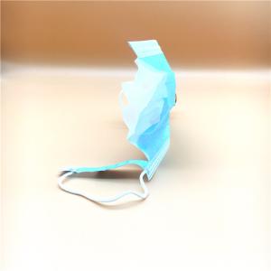 Quality Pharmaceutical Disposable Earloop Face Mask Coronavirus Protection Anti Virus wholesale