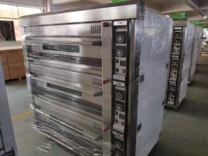 Quality ISO 9001 1300kg 4KW Diesel Hot Air Rotary Furnace wholesale