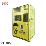 hot sale freshness stainless steel orange squeezed vending machine