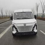 5750x2036x2590 mm Dimensions Dongfeng Electric Van Cargo Truck Euro 6 Emission