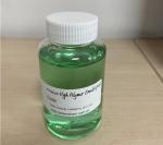 High Polymer AKD Emulsifier To Produce Chemicals For Paper Industry 8000