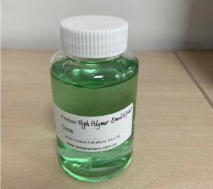 Quality High Polymer AKD Emulsifier To Produce Chemicals For Paper Industry 8000 Viscosity wholesale