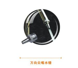 Quality Swimming Pool Stainless Steel Waterfall Fountain Nozzle wholesale