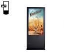 3000nits 55 Inch Outdoor LCD Digital Signage Galvanized Sheet