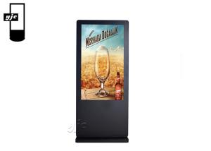 Quality 3000nits 55 Inch Outdoor LCD Digital Signage Galvanized Sheet wholesale