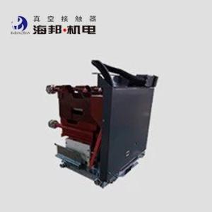 Quality High Voltage 12kV 3 Phase Vacuum Contactor-Fuse Combination wholesale