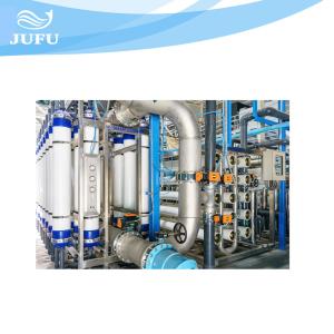 Quality UF Membrane 100TPH Ultrafiltration Water RO Treatment System wholesale