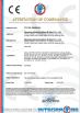 Shandong Quantong Metal Products Co., Ltd. Certifications