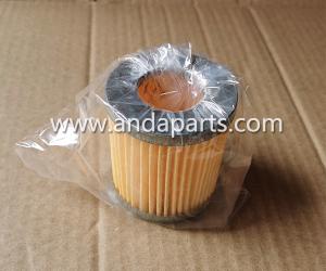Quality Good Quality Fuel Filter For China Truck 0506 C0506 wholesale