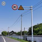 6M - 7.5M Traffic Light Pole Installing Camera Yellow Green Red Light Pole