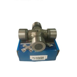 Quality Driveshaft Cross Assembly φ47*140 For EQ153 Bus &amp; Truck Cross Shaft wholesale