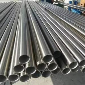 ASTM A312 304 304L Stainless Seamless Pipe High Strength Corrosion Resistance