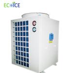 Large 2p Fish Tank Water Chiller Machine Water Cooled Aqua Plate Chiller for