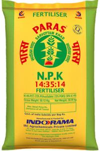 Quality SGS PP Woven Fertilizer Bag 50gsm , BOPP Coating Open Mouth Bag wholesale