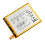OEM Sony Mobile Phone Battery 2930mAh Sony LIS1579ERPC Battery For Xperia Z4 Z3