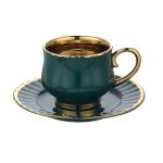 6 Colors Matt Glazed Fashion Coffee Cups 90ml Coffee Set Cups