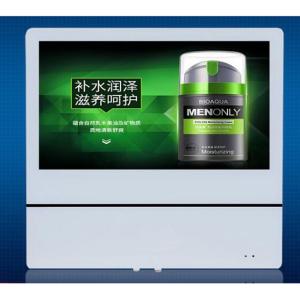 Quality 18.5 Inch Super Slim HD Wall Mounted Advertising Display Screen Digital Signage wholesale