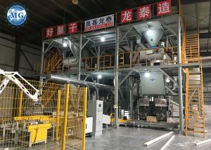 Quality Waterproof Ceramic Tile Adhesive Manufacturing Plant Simple Dry Mixed Mortar Line wholesale
