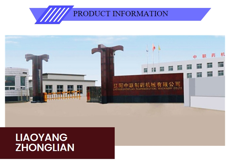 liquid-solid tubular separator centrifuge tubular mini decanter centrifuge