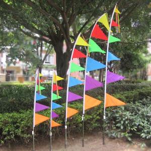 Quality Spring Garden Flag Rainbow wholesale