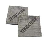 Tenglu Modern Design Concrete Blanket for Roof Garden Road Base Tunnel Heat