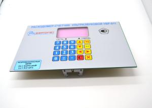 Quality High Sensivity PCB Membrane Switch Keypad With Metal Dome Embossed wholesale